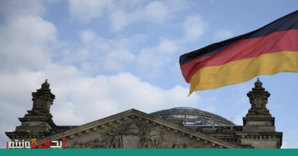 صورة: اقتصاد ألمانيا