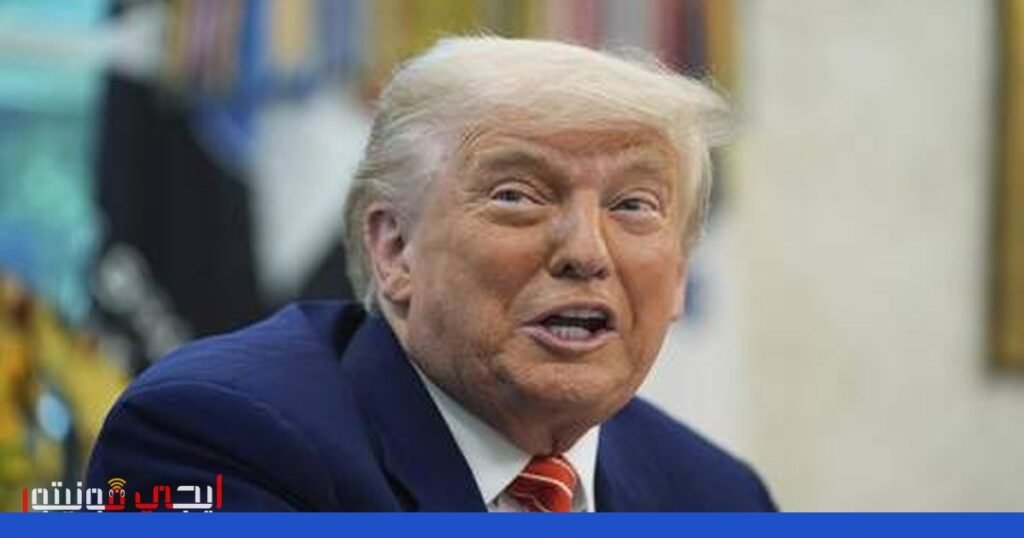 صورة: ميزانية ترامب