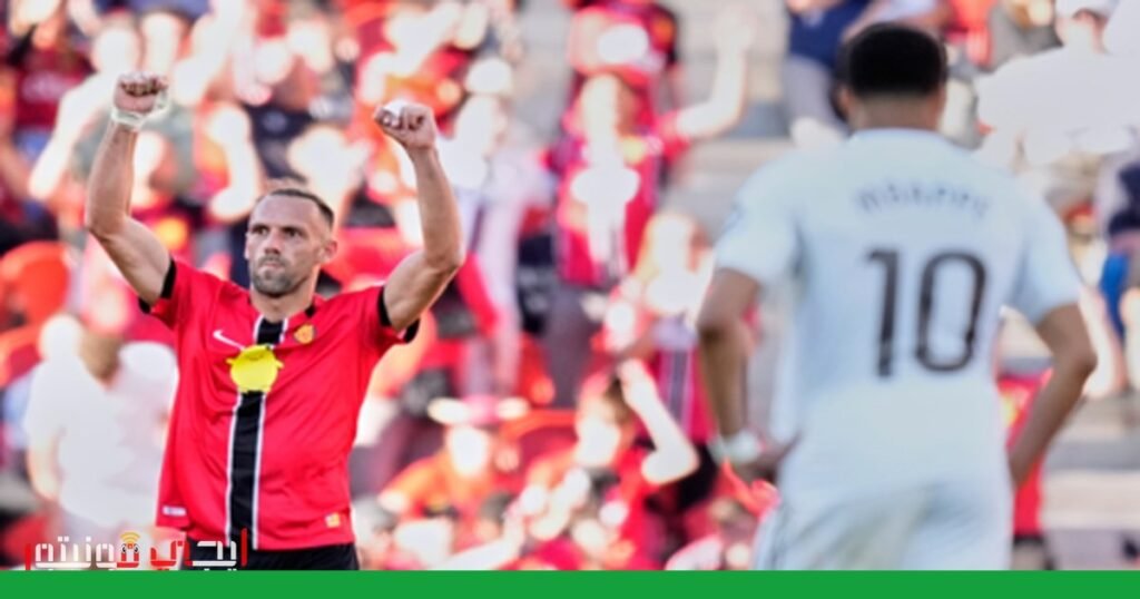 ريال مدريد يتعرض لخسارة قاسية في الليغا صورة: ريال مدريد