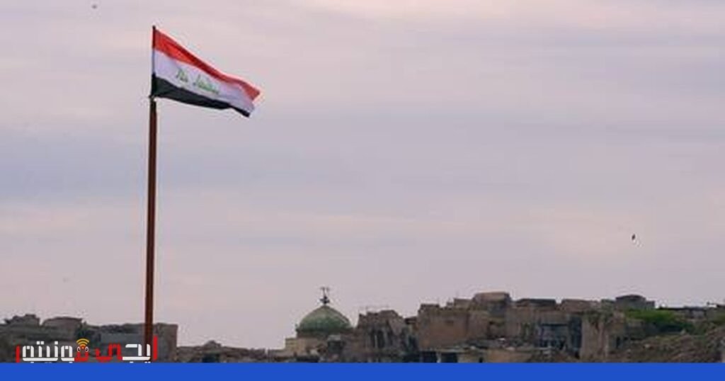 صورة: الاحتجاجات العراقية