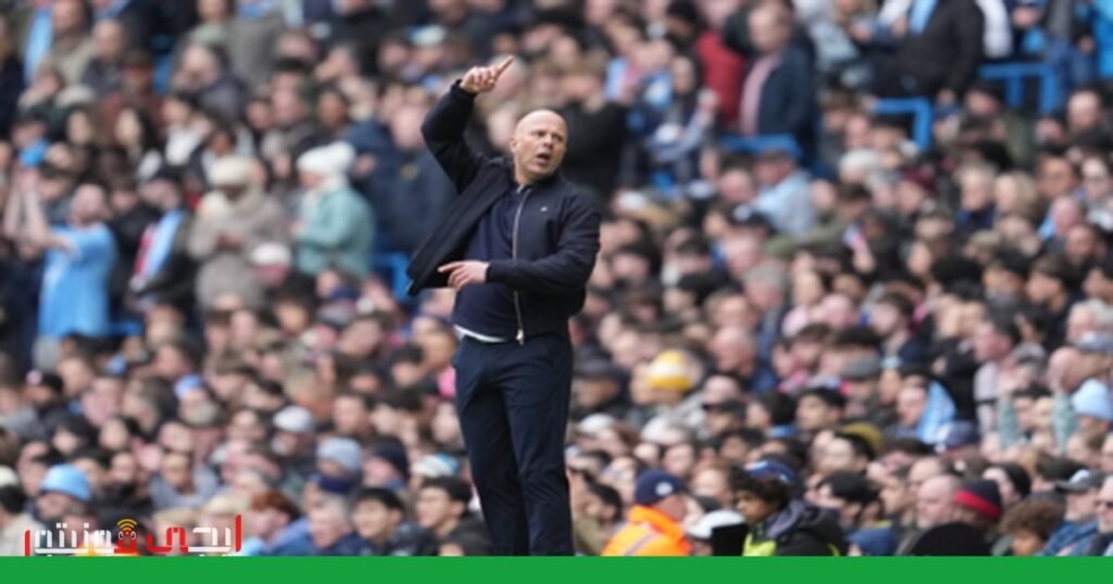 ليفربول يتعرض لخسارة ثقيلة أمام مانشستر سيتي في كأس الاتحاد الإنجليزي صورة: كأس الاتحاد الإنجليزي