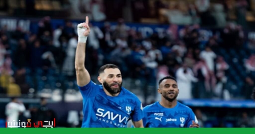 صورة: كريم بنزيما