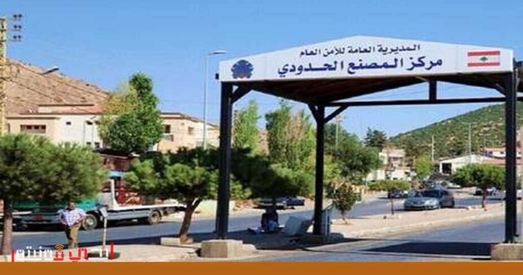 تحذير عاجل من الجيش الإسرائيلي للمتواجدين على الحدود السورية-اللبنانية صورة: تحذير عاجل