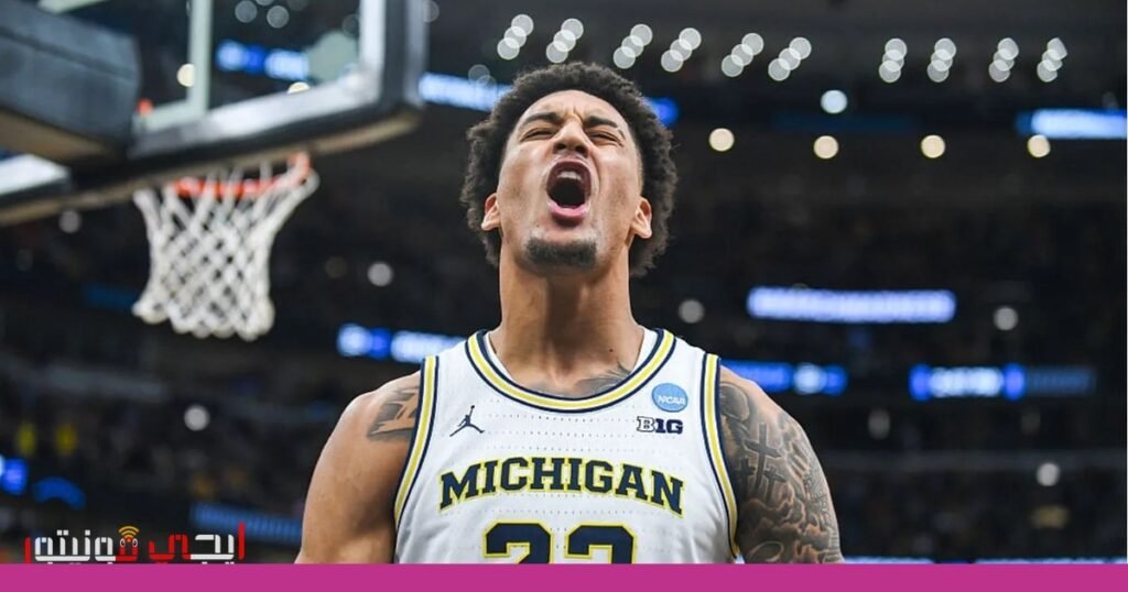 بطولة NCAA للكرة الطائرة: المواجهة النهائية تبدأ يوم السبت صورة: بطولة NCAA