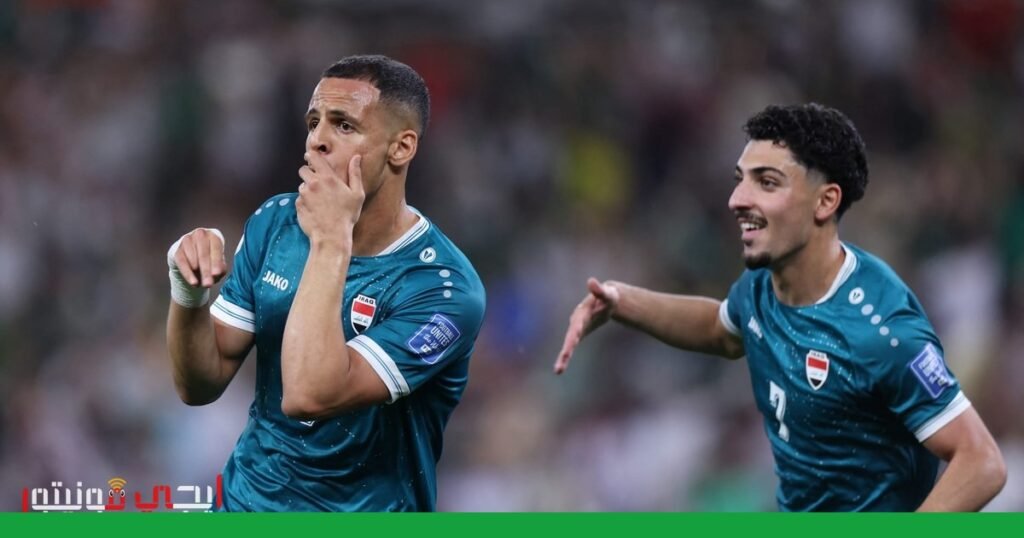 صورة: تكريم لاعبي منتخب "أسود الرافدين"