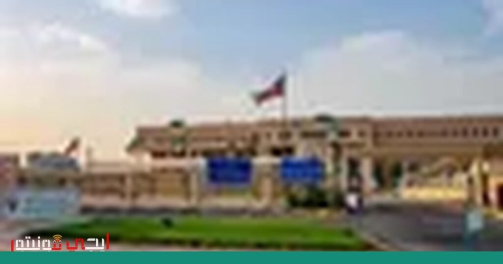 صورة: انقطاع التيار الكهربائي