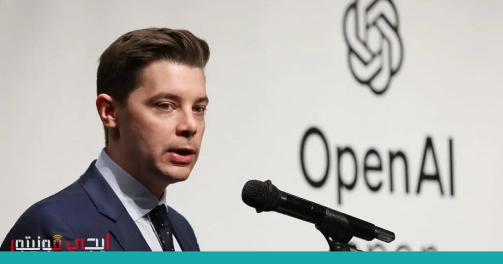 تغيرات في قيادة شركة OpenAI صورة: شركة OpenAI