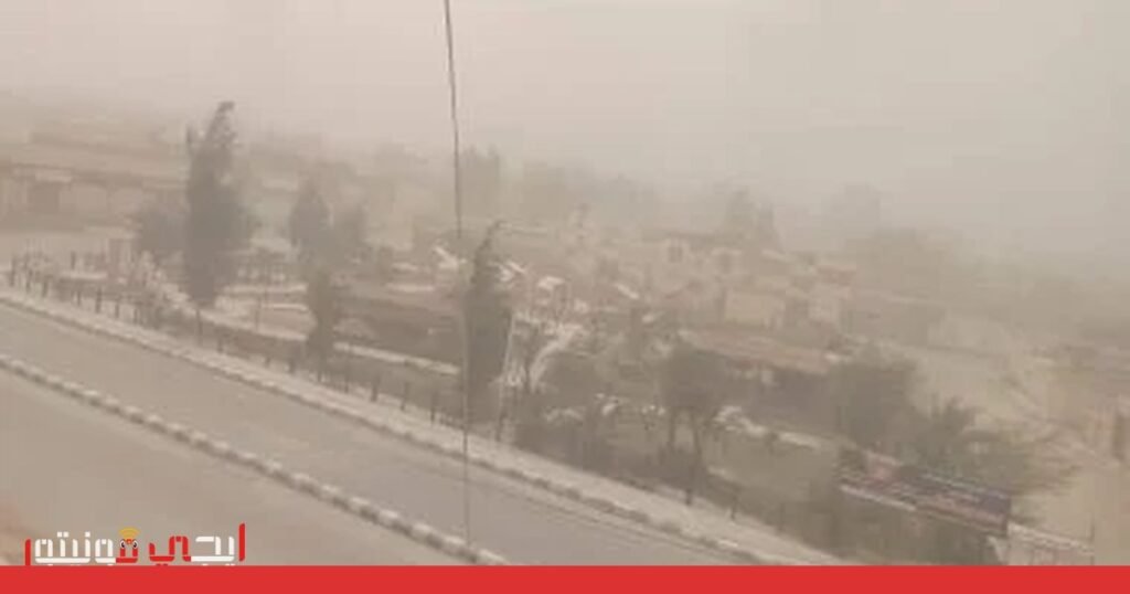 توقعات الأرصاد الجوية: مناطق مصر التي ستتأثر بالأتربة الكثيفة صورة: الأتربة الكثيفة