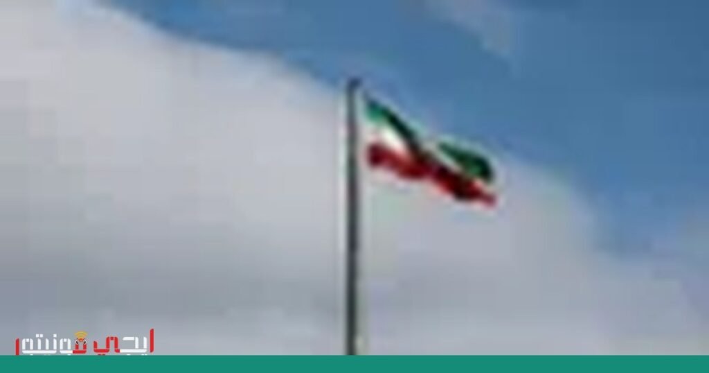 صورة: الاقتصاد المصري