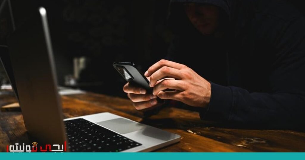 ملايين الدولارات تم إنفاقها على إعلانات صحفية مشبوهة صورة: إعلانات صحفية