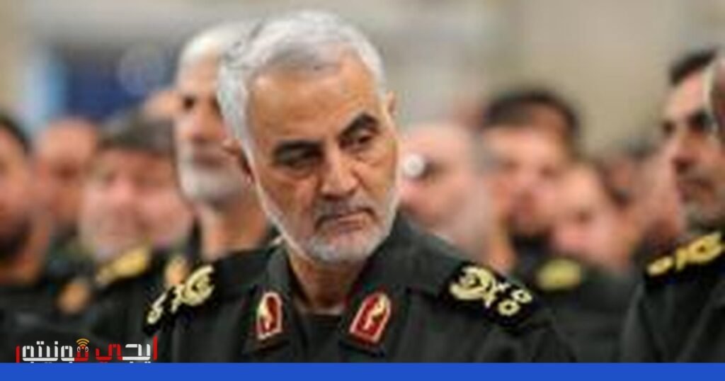 حفيدات قاسم سليماني في عهدة السلطات الأمريكية صورة: التوترات بين الولايات المتحدة وإيران