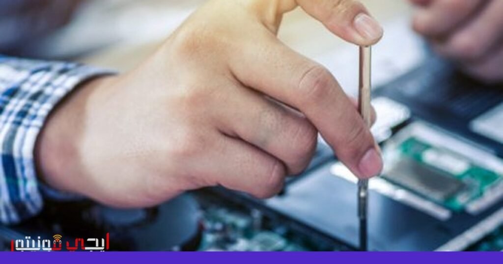 صورة: قيود الشركات