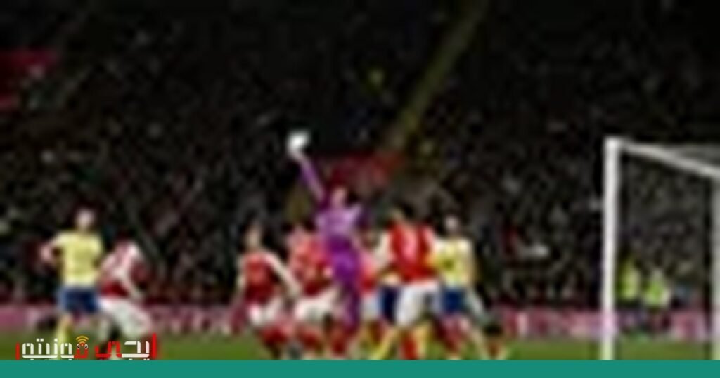 صورة: كأس الاتحاد الإنجليزي