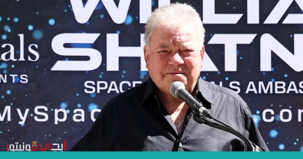 تطورات مثيرة في مسيرة ويليام شاتنر: من تكذيب الشائعات إلى تأكيد الصحة صورة: ويليام شاتنر