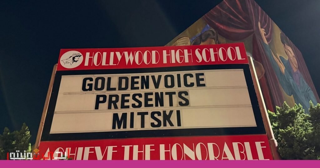 صورة: ميتسكي