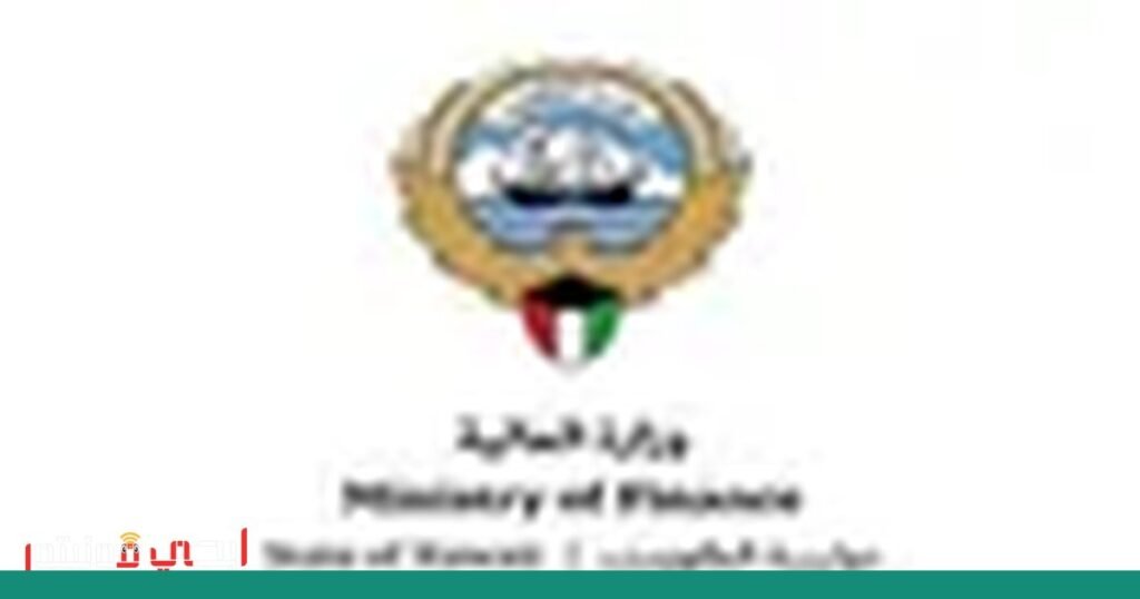 استهداف مبنى مجمع الوزارات في الكويت بمسيّرة إيرانية صورة: الاستهداف الإيراني