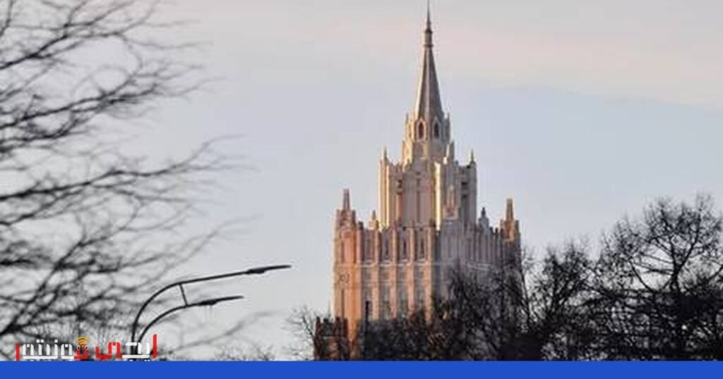 صورة: روسيا