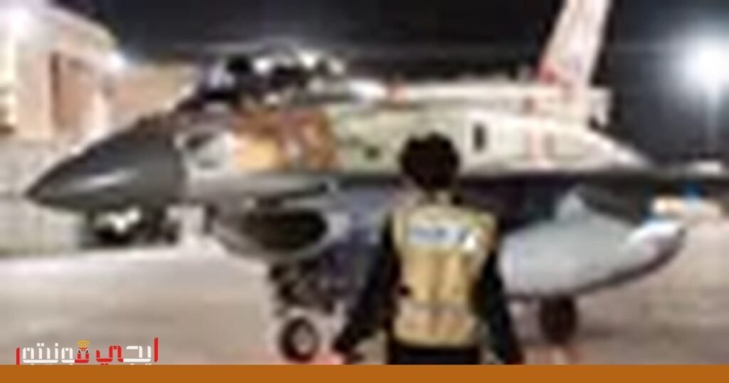 صورة: إسرائيل