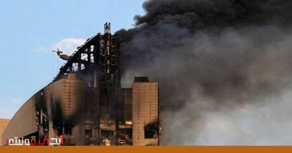 هجوم إيراني على الكويت: تفاصيل وأثر الهجوم على مجمع الوزارات صورة: هجوم إيراني