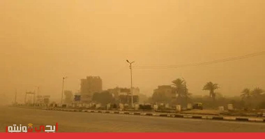 حقيقة العاصفة الدموية التي تهدد مصر: هل هناك خطر حقيقي؟ صورة: العاصفة الدموية