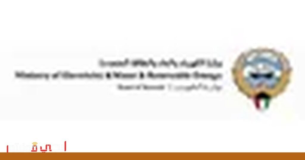 صورة: التهديدات الأمنية