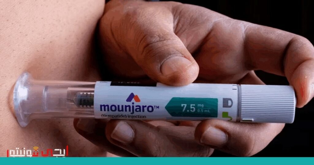 مخاوف صحية تُسبق العلاج الطبي: فهم المخاطر والفوائد صورة: العلاجات الطبية لخسارة الوزن