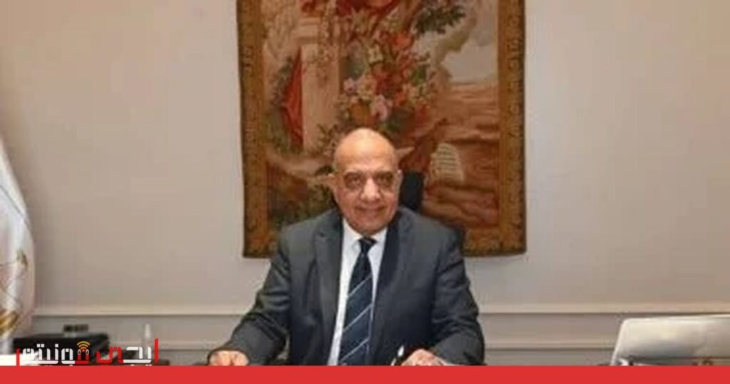 صورة: أزمة الطاقة