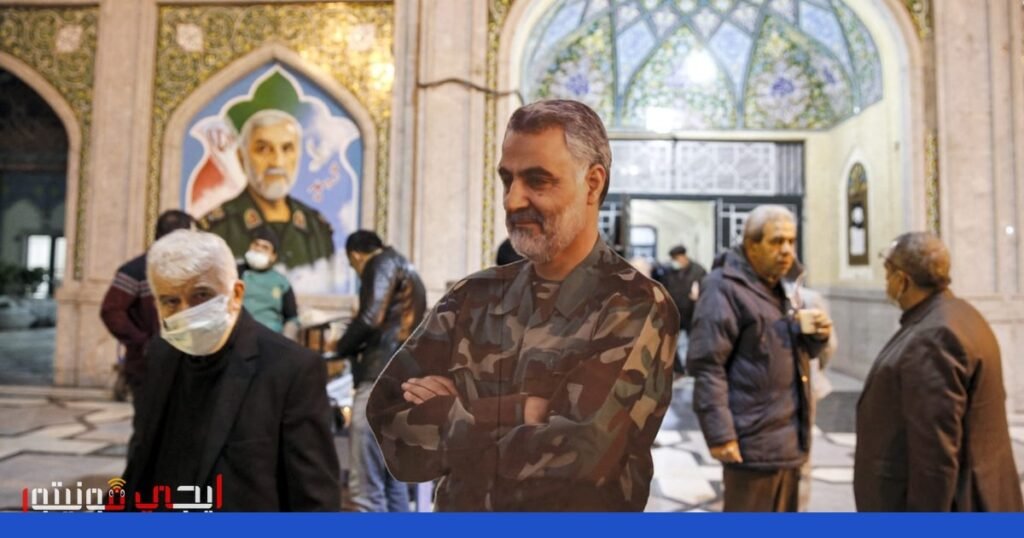 الوضع القانوني لحميدة سليماني أفشار وابنتها: التطورات الأخيرة صورة: الوضع القانوني