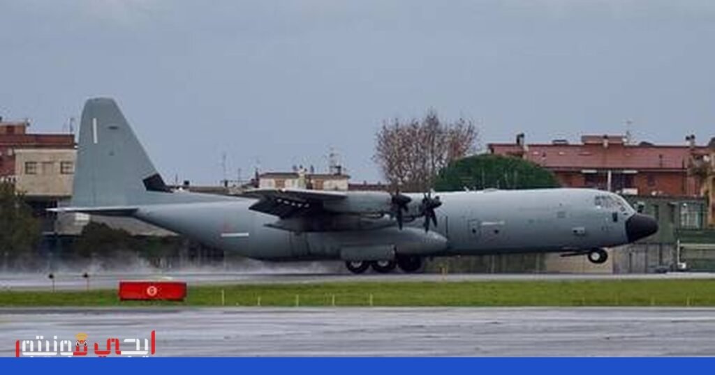 طائرة أمريكية تحترق في سماء إيران: الغموض يلف سبب الحادث صورة: طائرة أمريكية