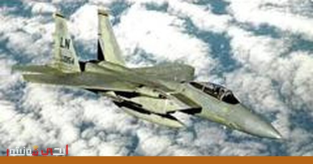 الوضع المتوتر بين إيران والولايات المتحدة: تحليل لآثار الحادث الأخير صورة: إيران