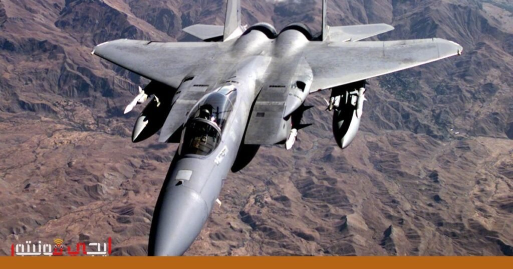 مهمة إنقاذ جندي أمريكي مفقود فوق إيران: تحديات وخطورة صورة: مهمة إنقاذ