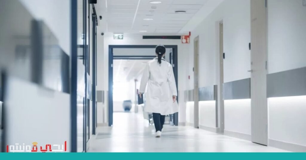 هجرة الأطباء اليونانيين: تحديات وفرص لتحويل المجزرة الدموية صورة: هجرة الأطباء