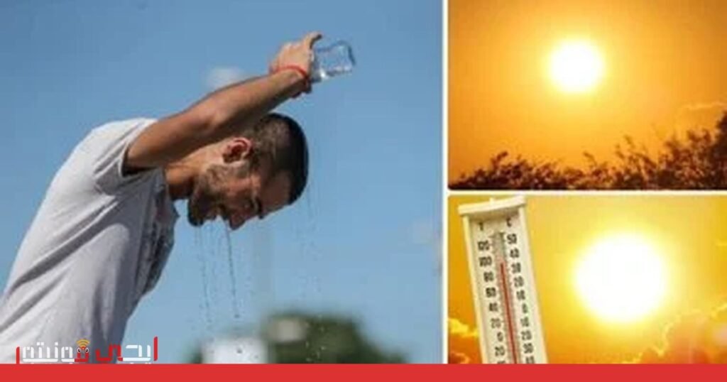 صورة: ارتفاع درجات الحرارة