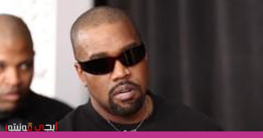 انتقادات لاذعة للرابر بسبب تعليقاته المعادية للسامية صورة: الرابر