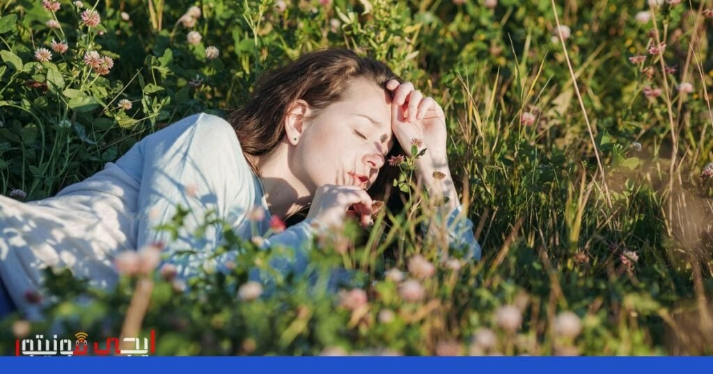 صورة: تعب الربيع