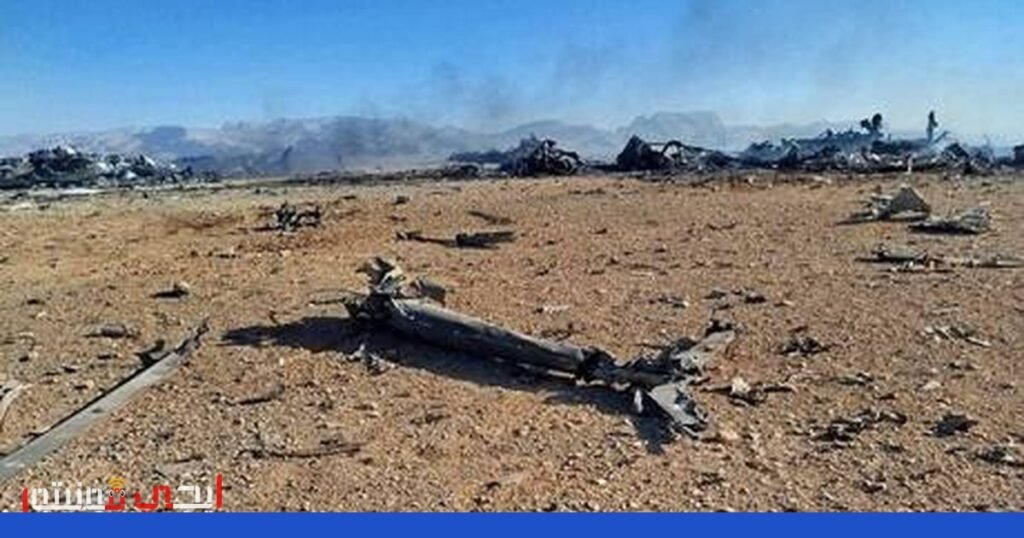 صورة: إيران