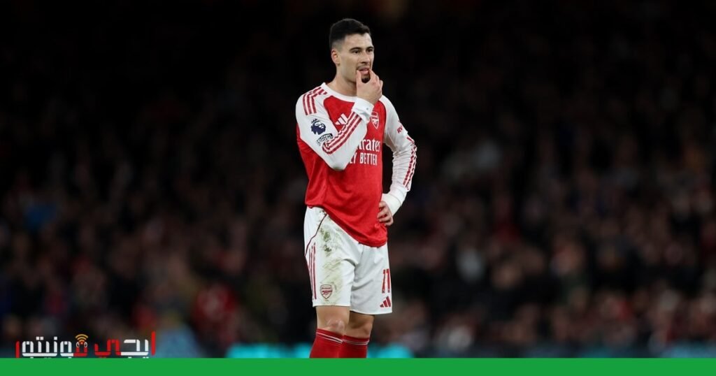 هزيمة أرسنال أمام ساوثهامبتون في كأس الاتحاد الإنجليزي صورة: كأس الاتحاد الإنجليزي