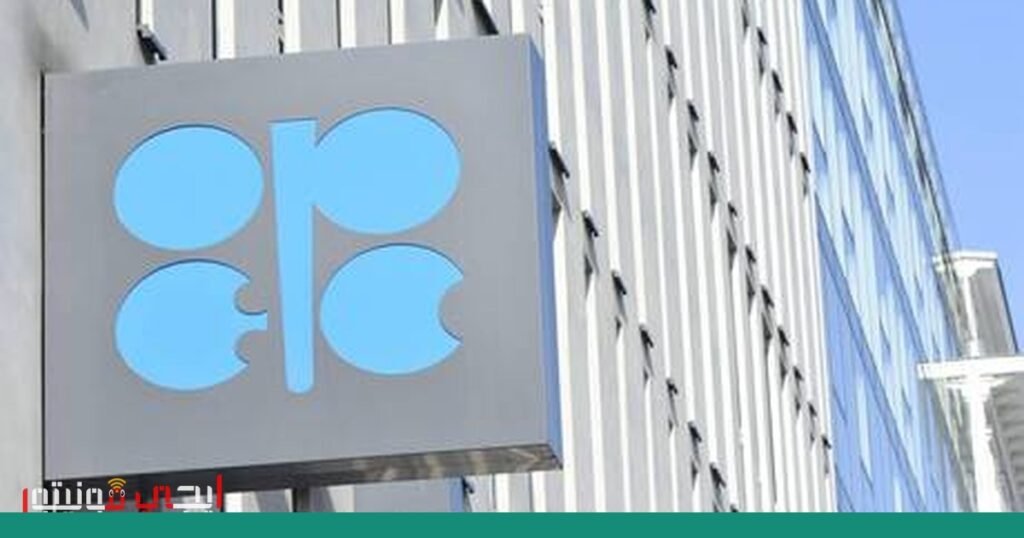 تحركات جديدة في سوق النفط: استئناف زيادات الإنتاج صورة: نفط