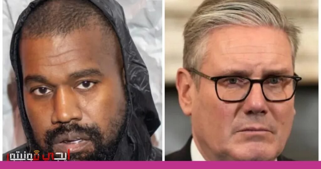 صورة: كيني ويست