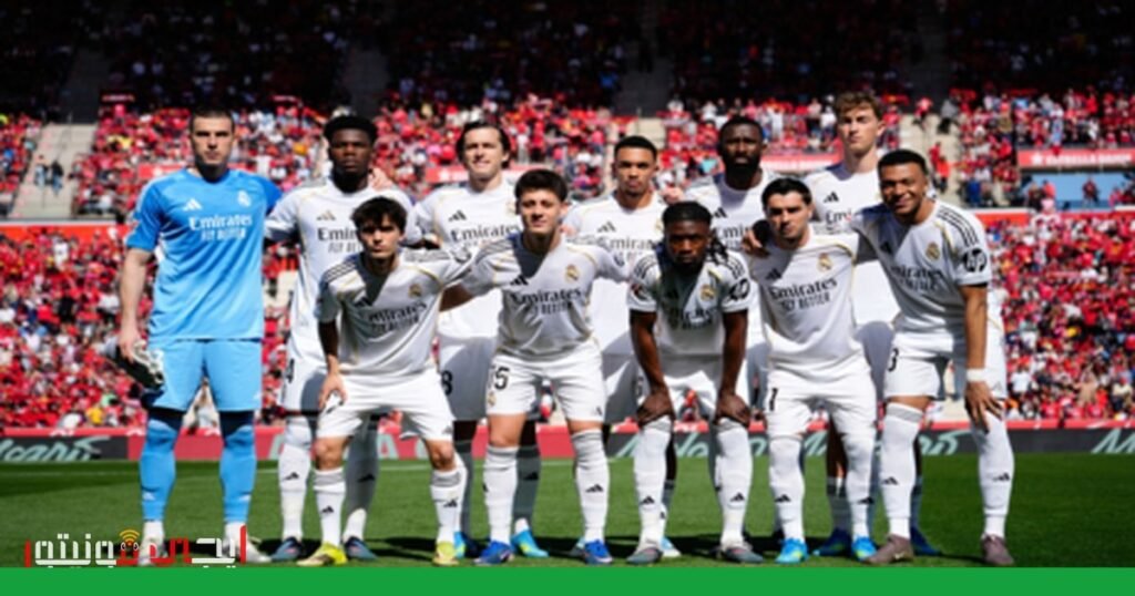 حكم مباراة ريال مدريد وبايرن ميونخ في دوري الأبطال صورة: حكم مباراة ريال مدريد وبايرن ميونخ