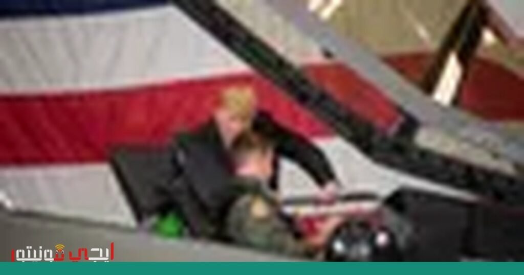 صورة: إنقاذ