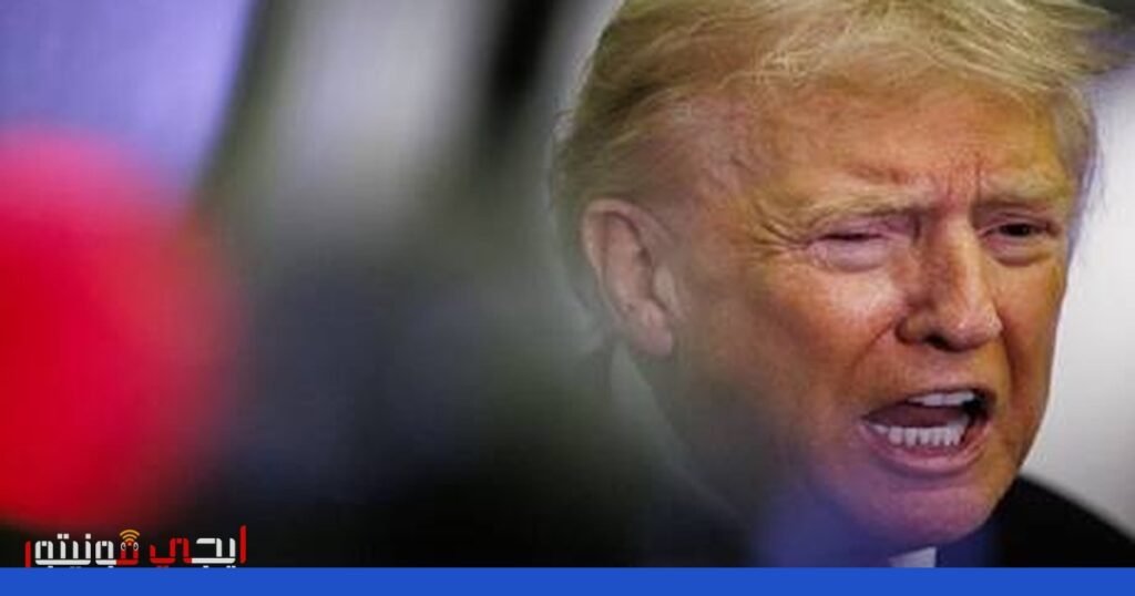 صورة: العلاقات الأمريكية الإيرانية