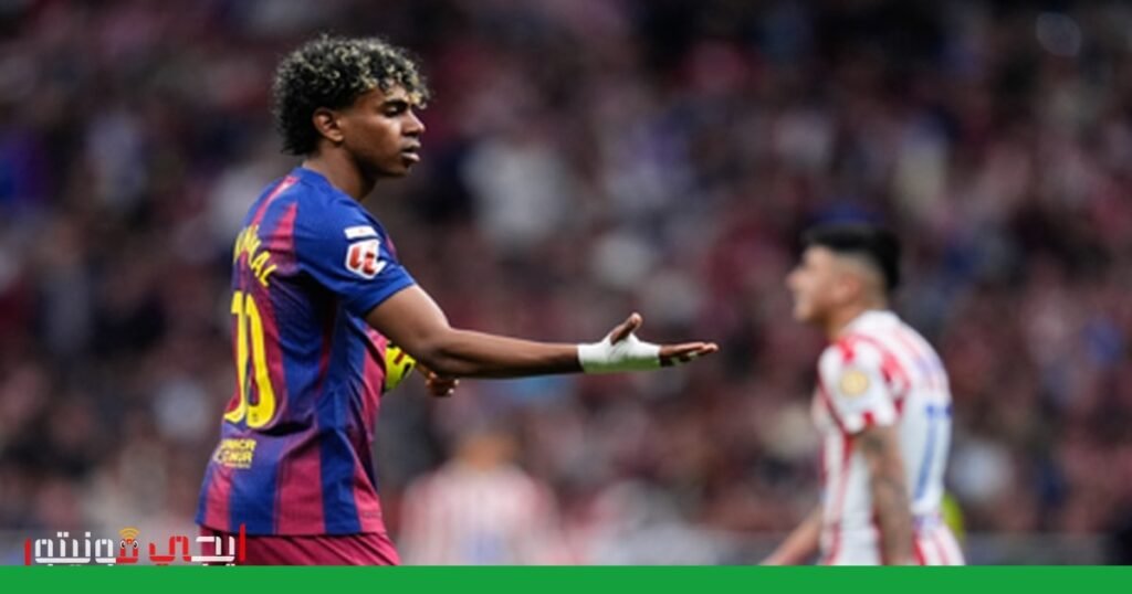 صورة: العنصرية