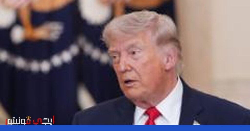 تحول في استراتيجية ترامب تجاه إيران: الضغوط العسكرية كأداة للتفاوض صورة: إيران