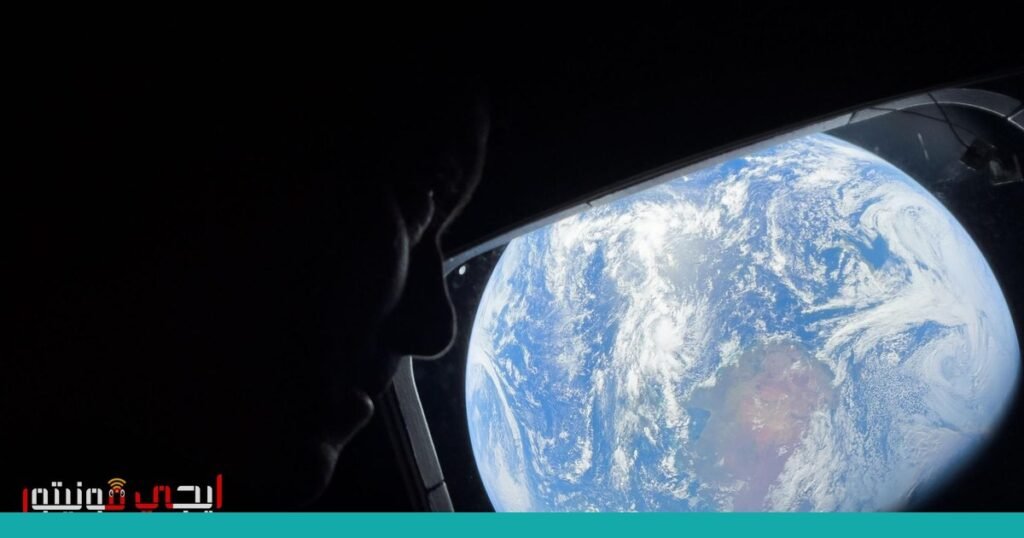 صورة: أرتيميس الثاني