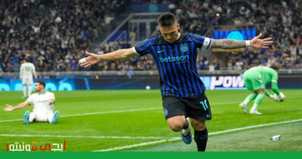 صورة: الدوري الإيطالي