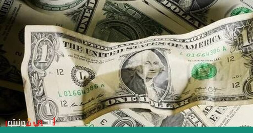 صورة: مضيق هرمز