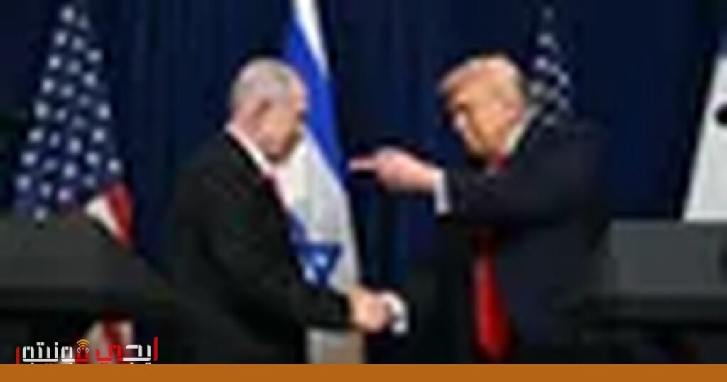 نتنياهو يُشيد بالتعاون بين إسرائيل وأمريكا في مهمة إنقاذ ناجحة صورة: التعاون الأمني