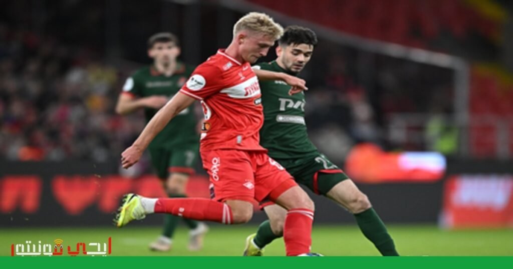 صورة: الدوري الروسي