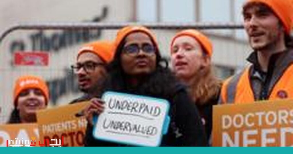 صورة: الطوارئ الصحية